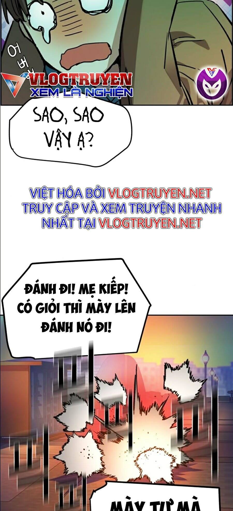 Trang 84