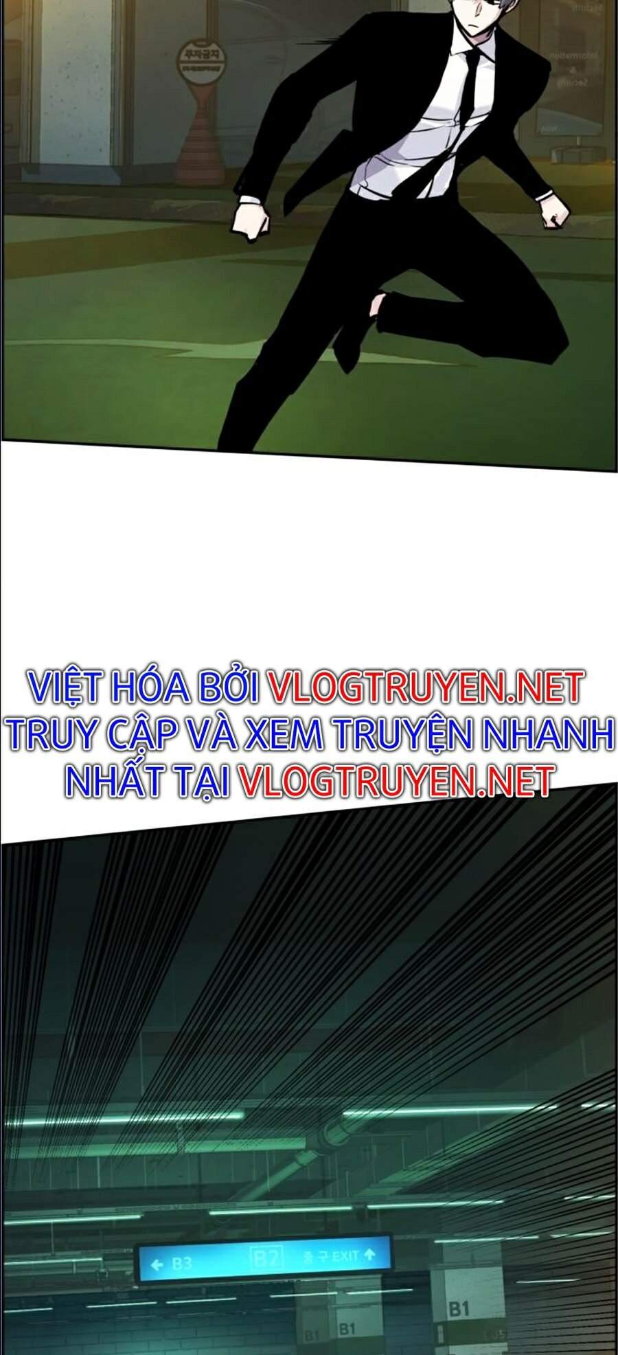 Trang 117