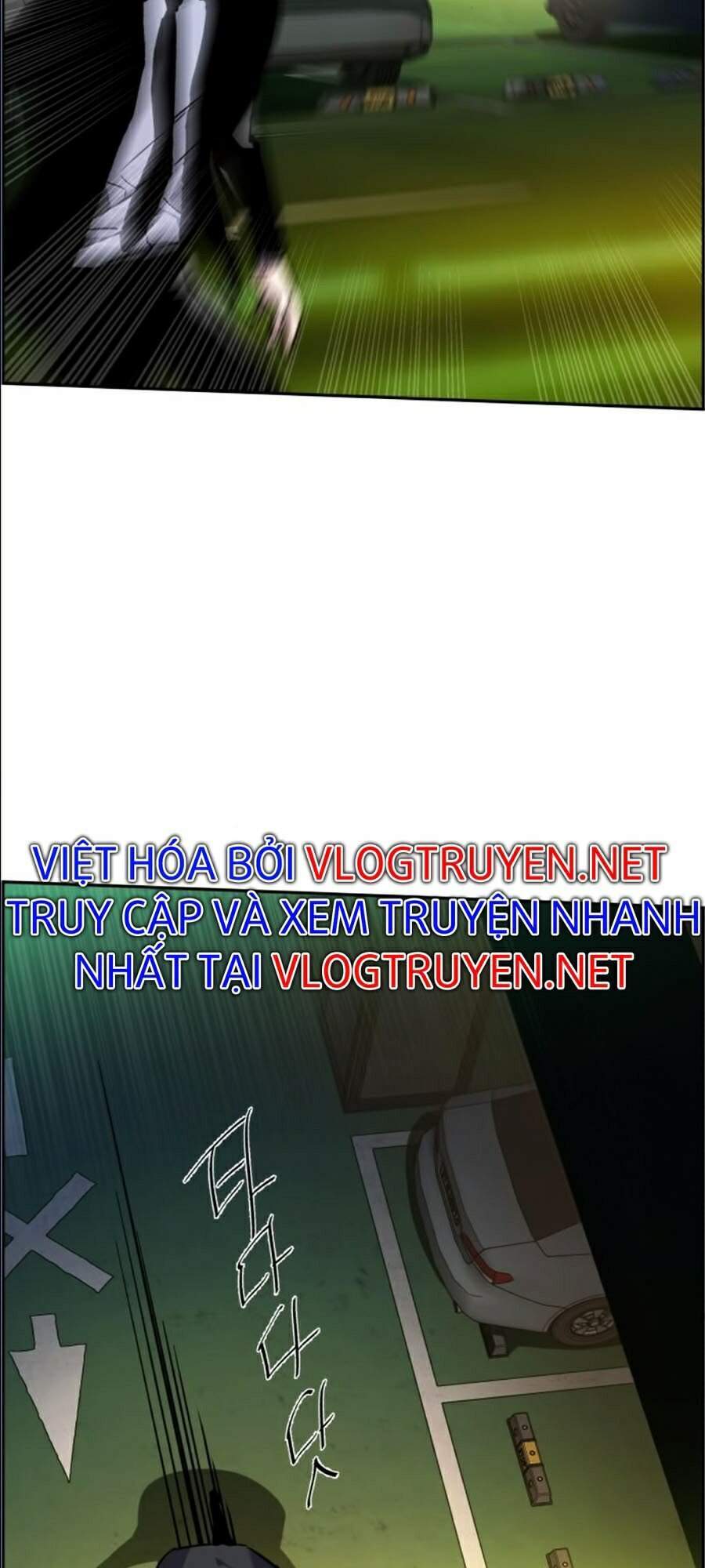 Trang 125