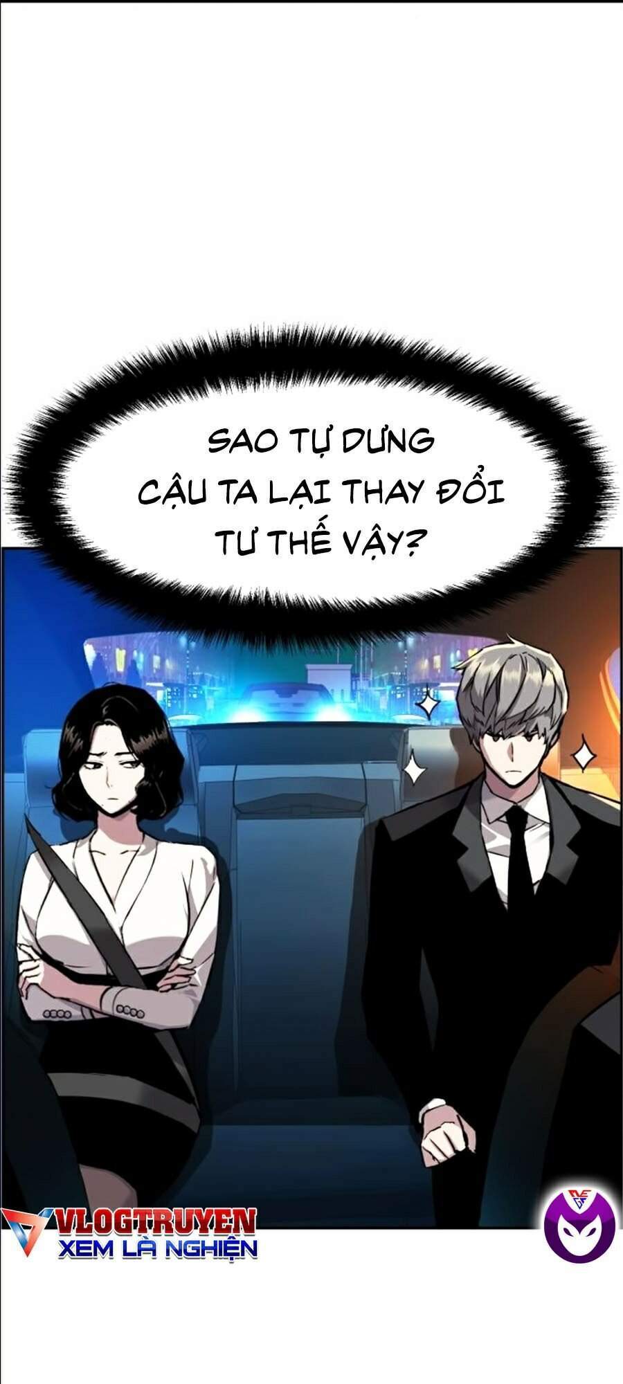 Trang 71