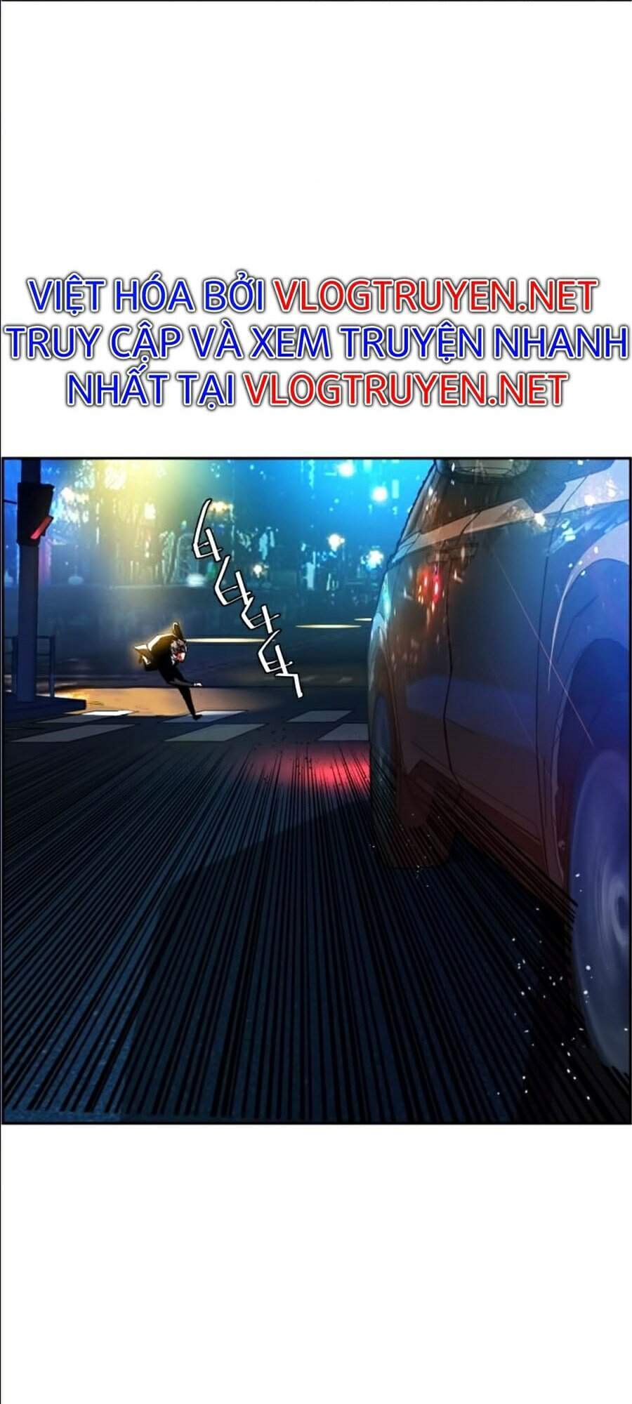 Trang 71