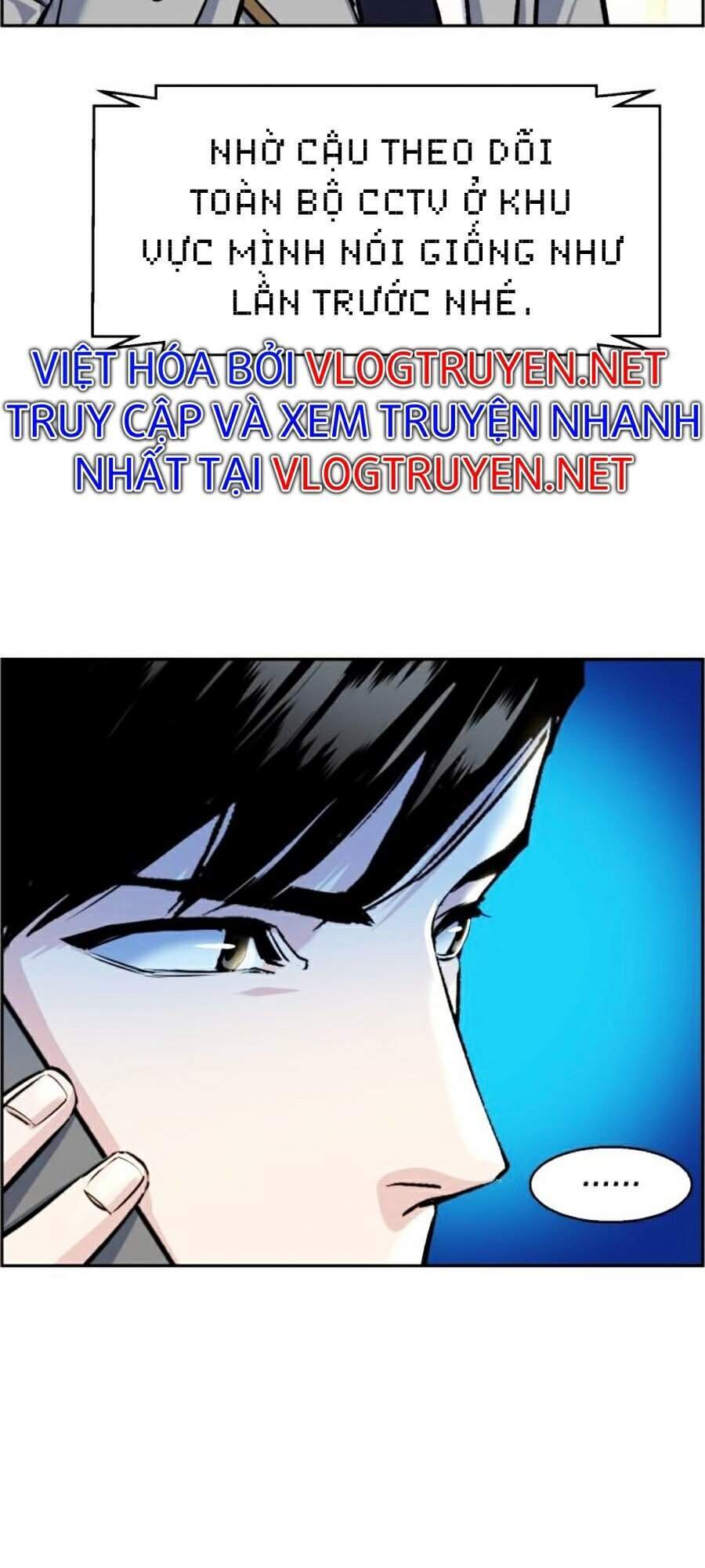 Trang 71
