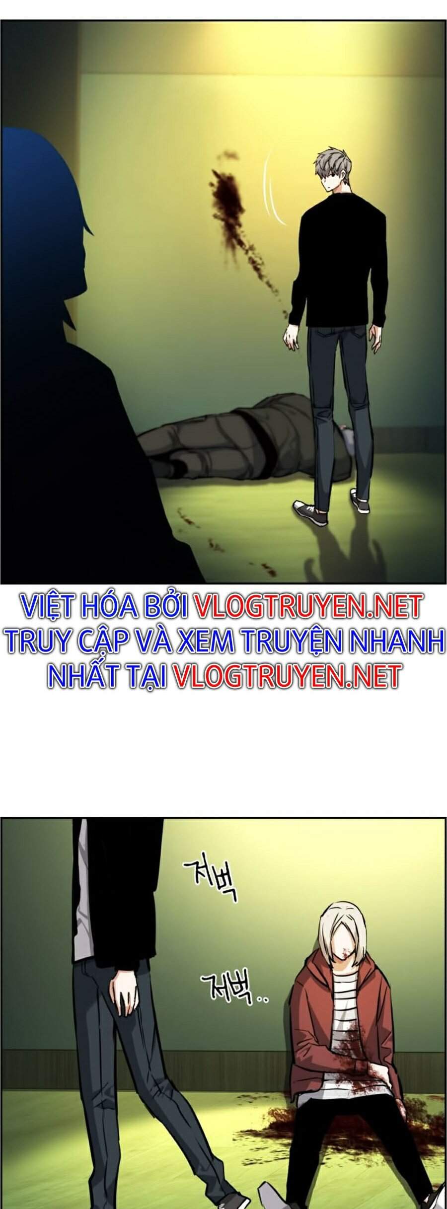 Trang 74
