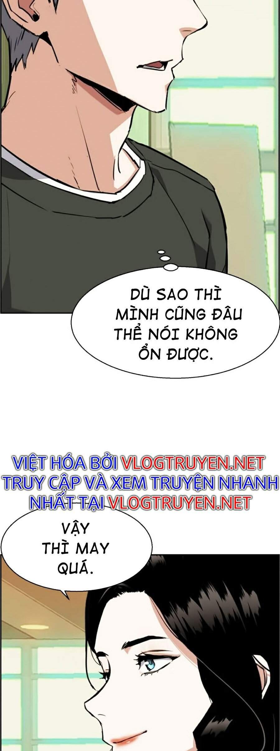 Trang 57