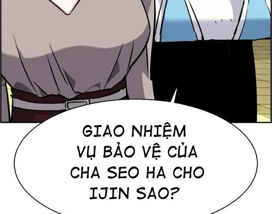 Trang 73