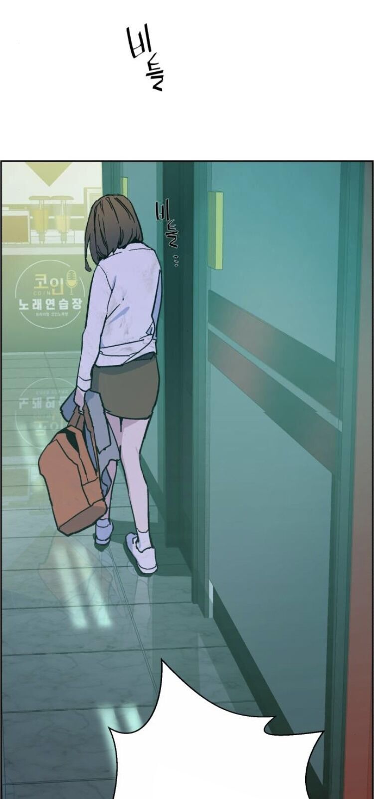 Trang 127