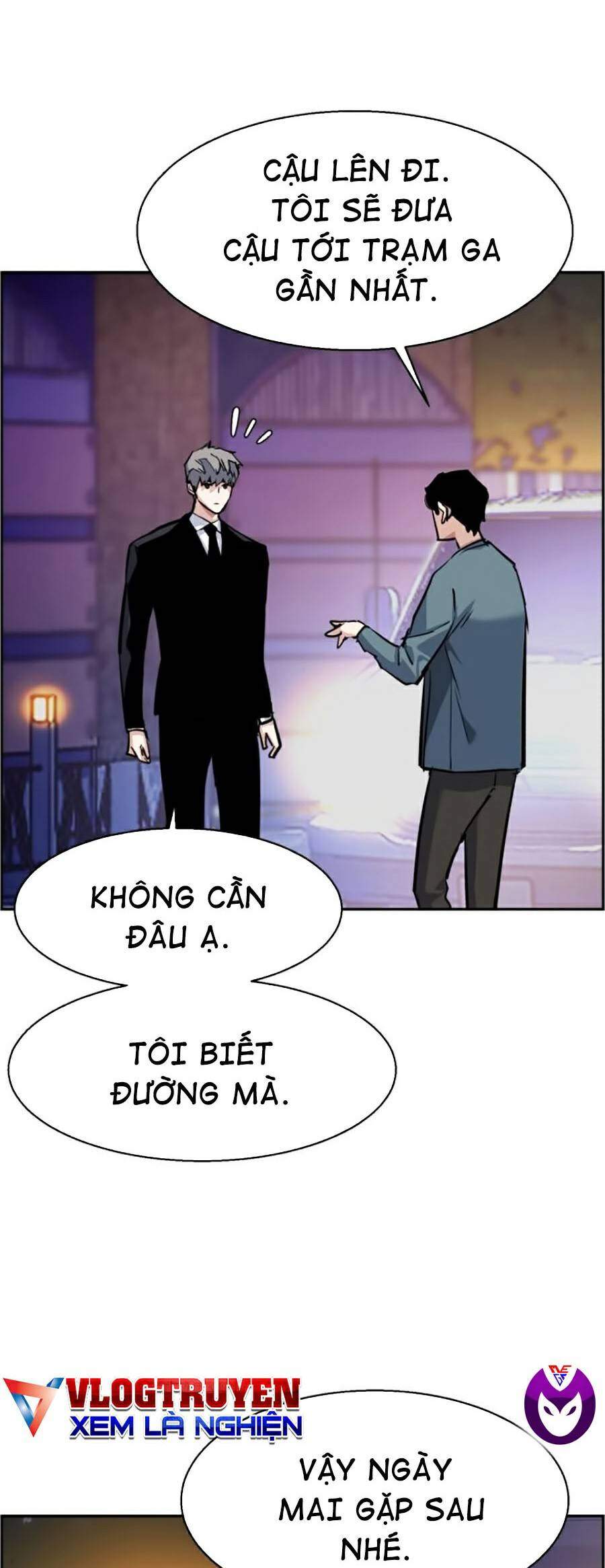 Trang 69