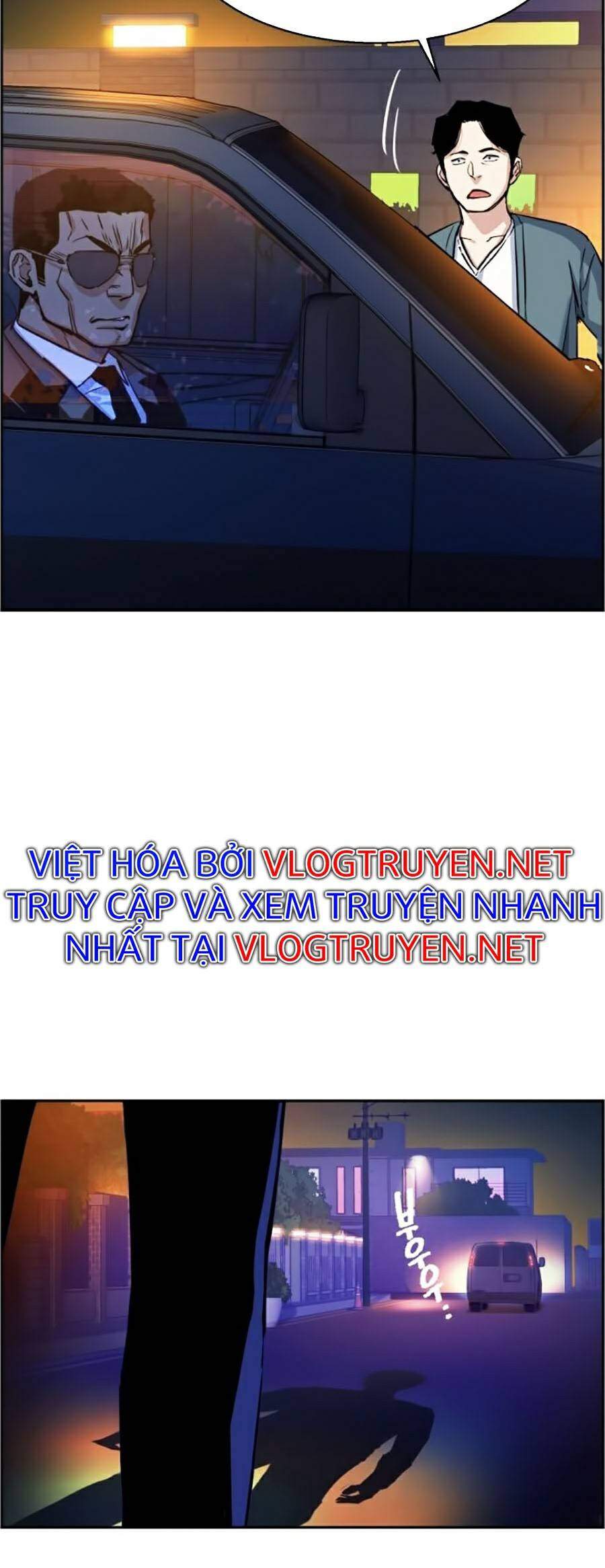 Trang 70