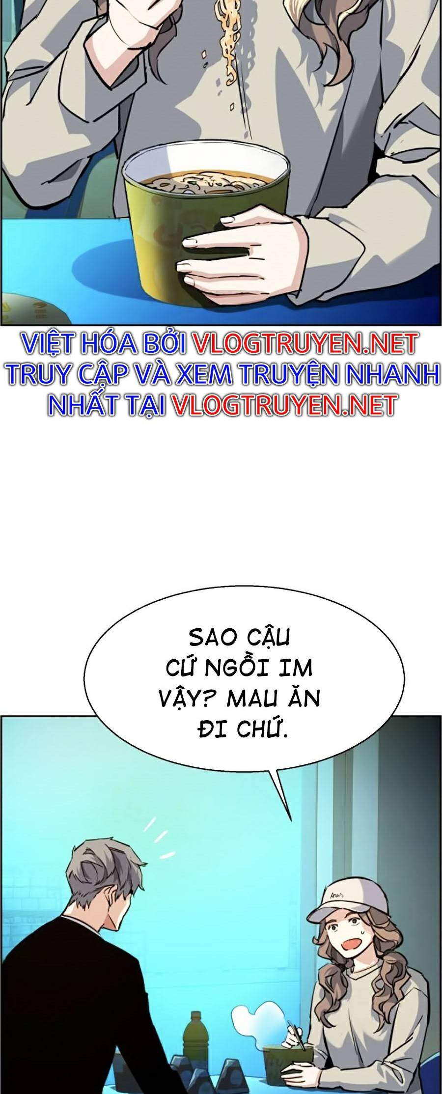Trang 84