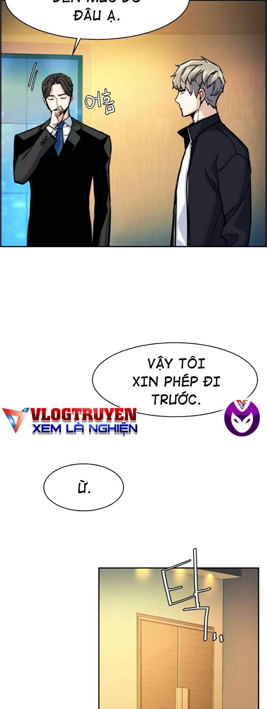 Trang 30