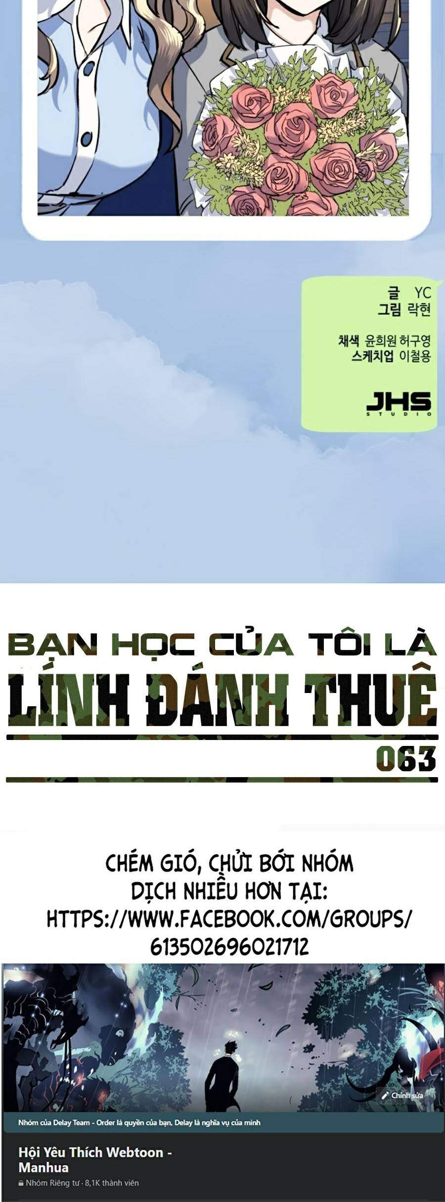 Trang 71