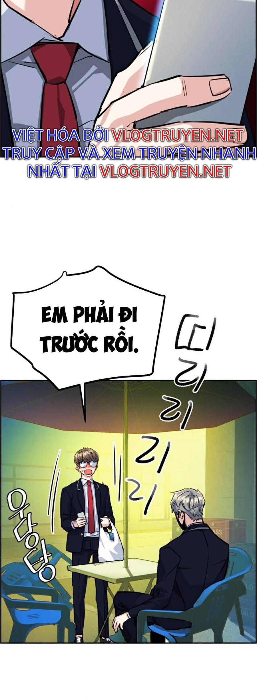 Trang 47