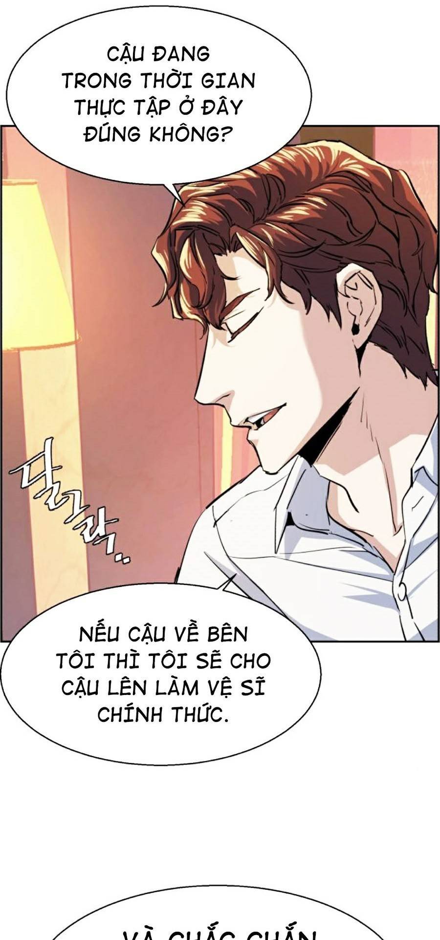 Trang 78