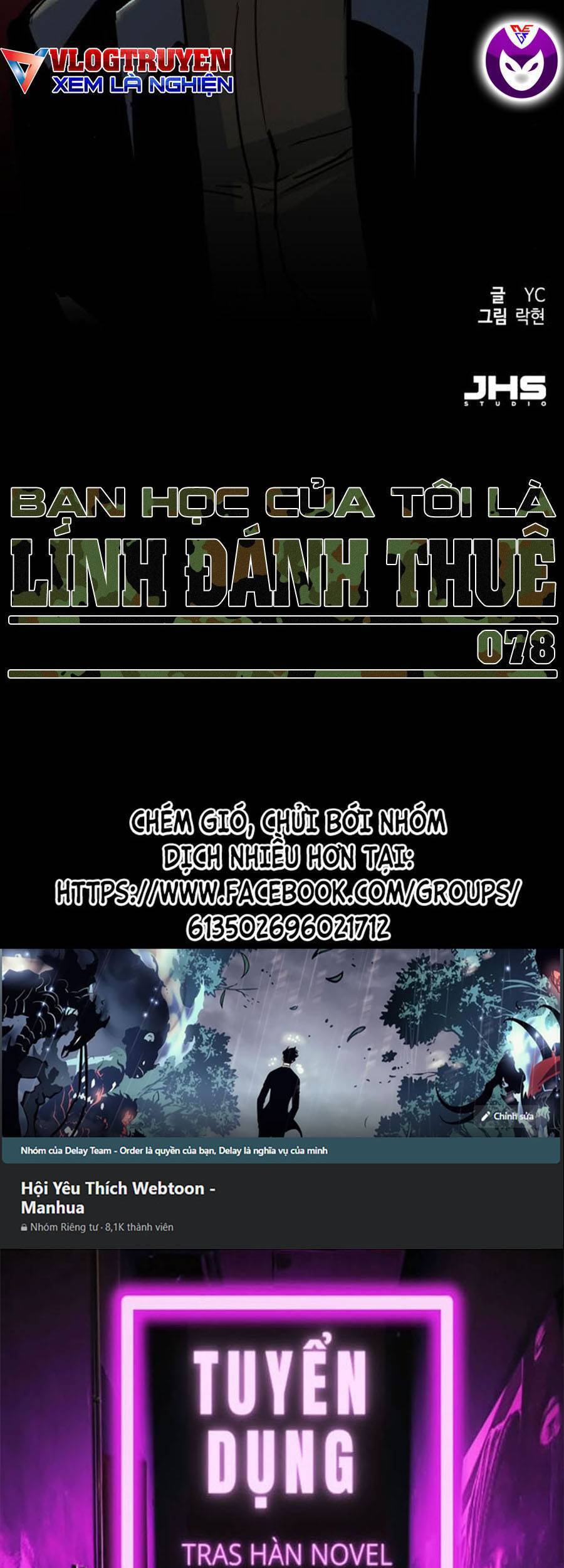 Trang 81