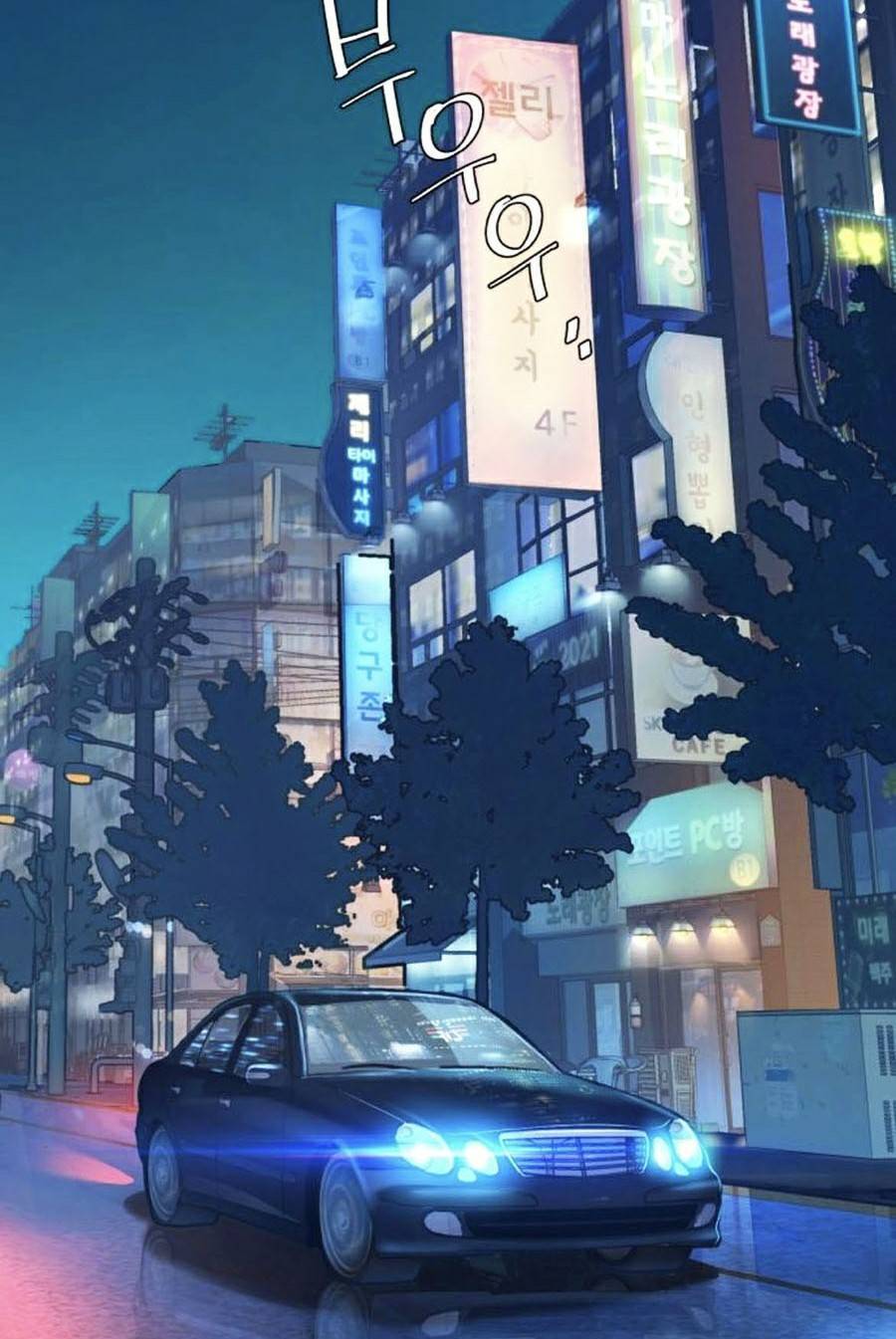 Trang 78