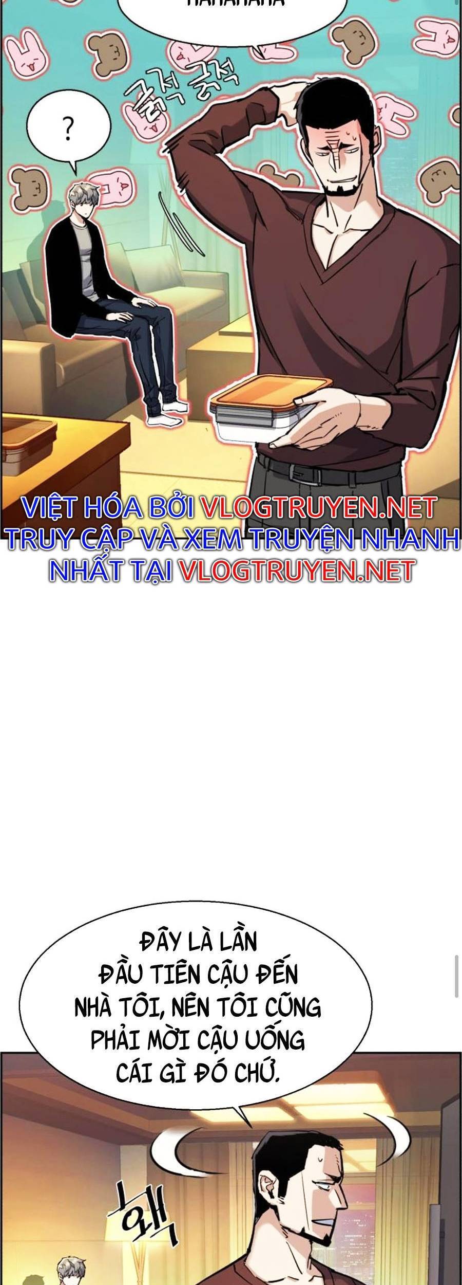 Trang 17