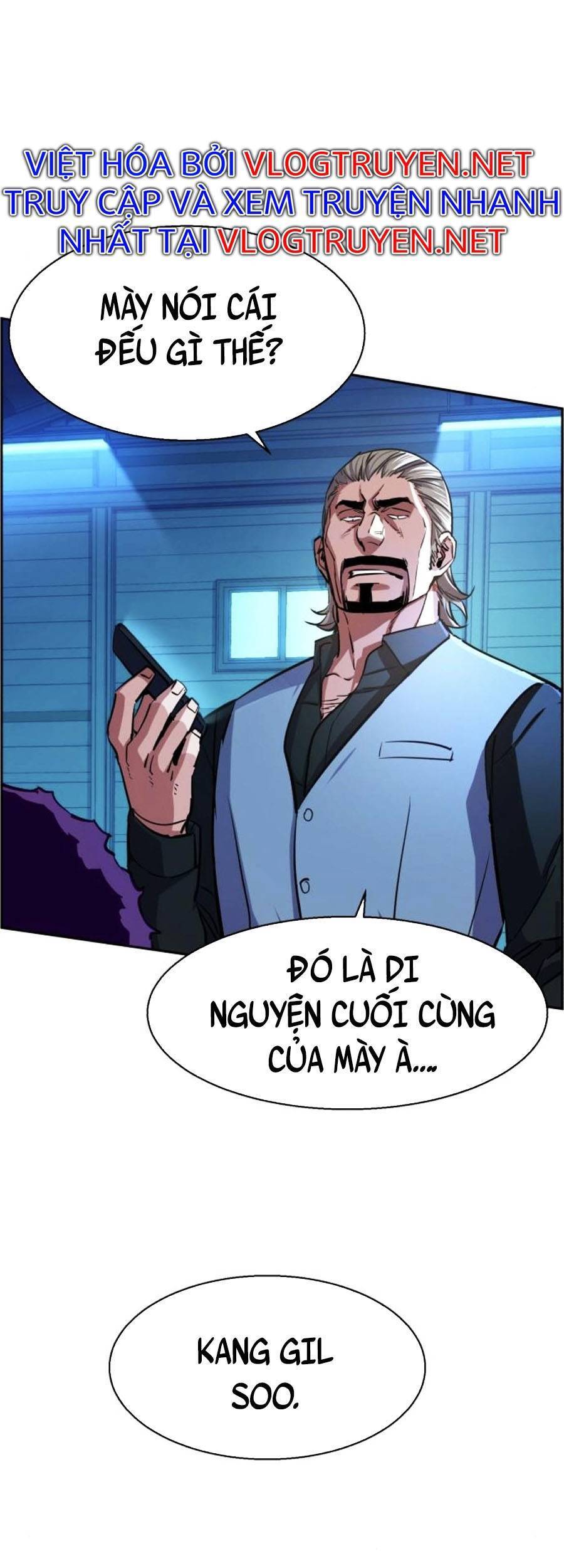 Trang 83