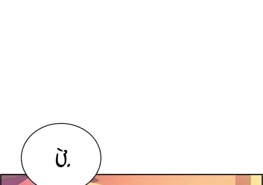 Trang 106