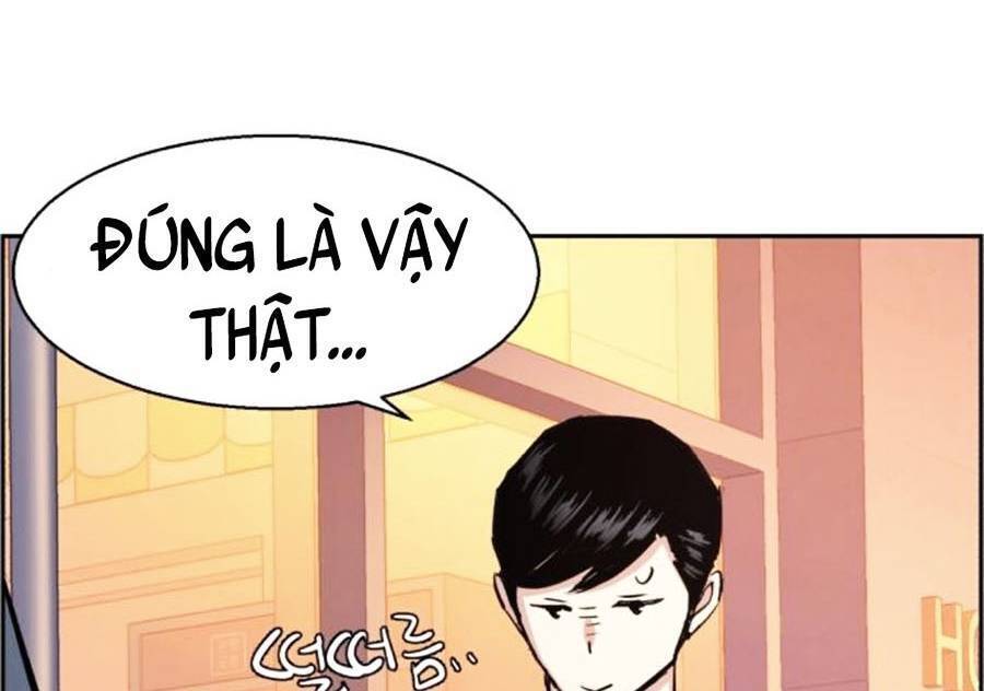 Trang 112