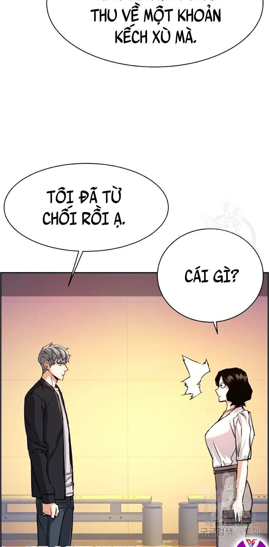 Trang 33