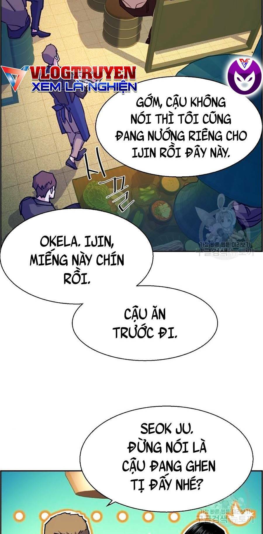 Trang 58