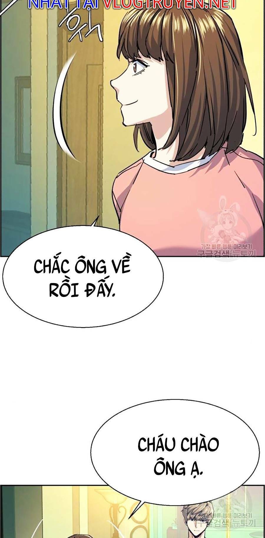 Trang 70