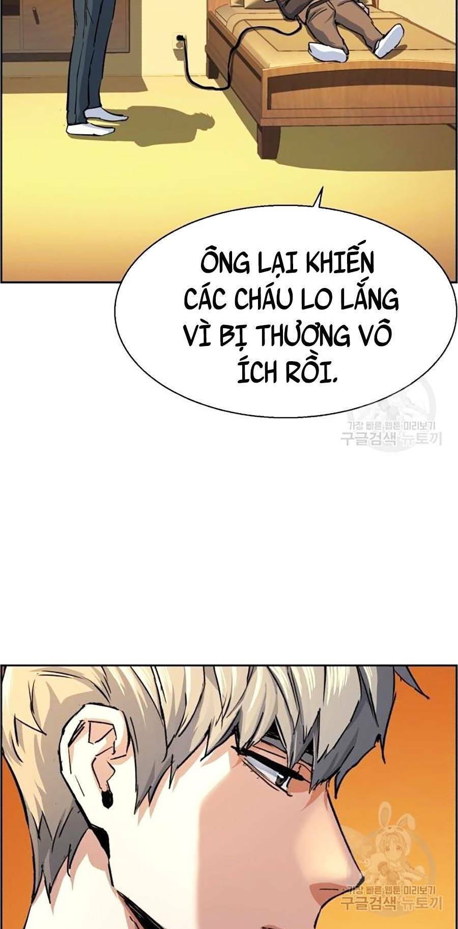 Trang 79
