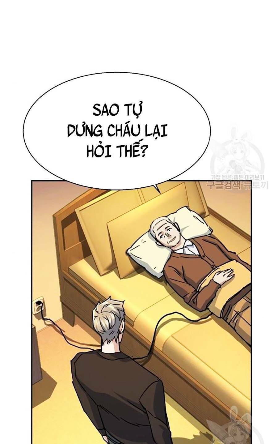 Trang 87