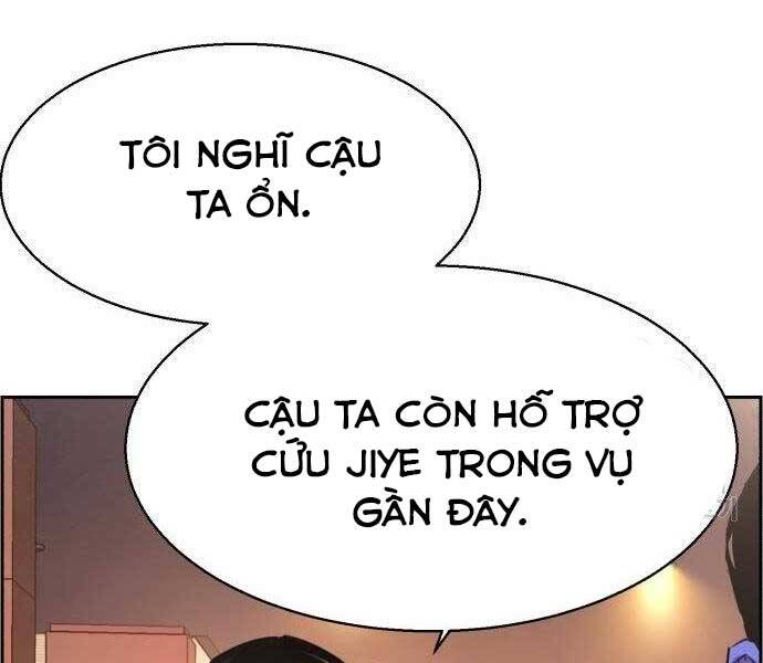 Trang 111