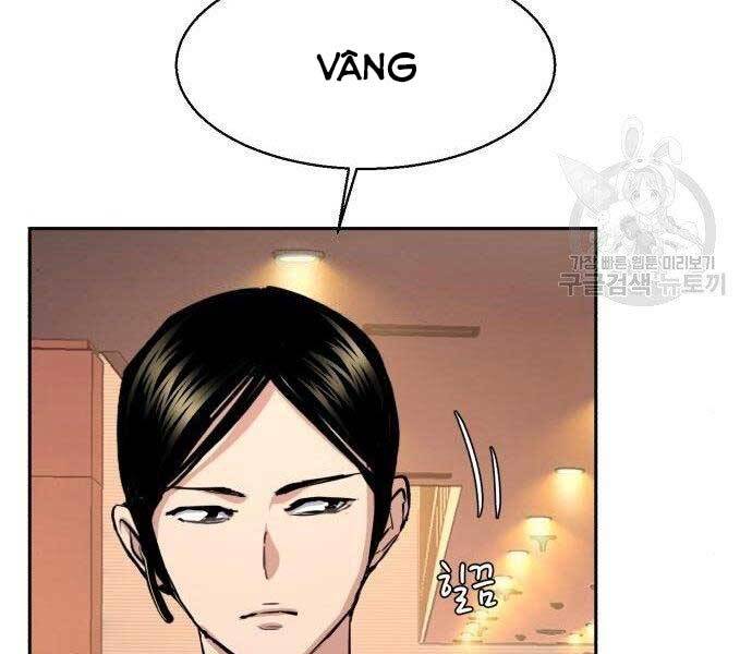 Trang 116