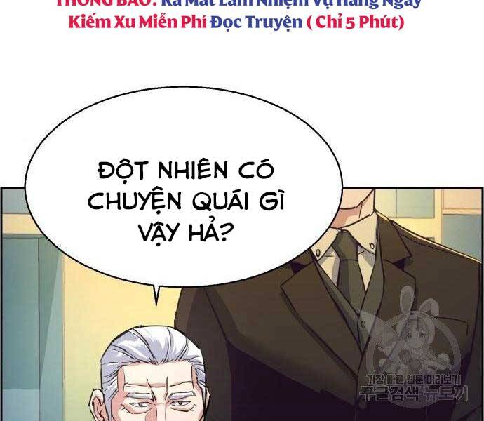 Trang 70