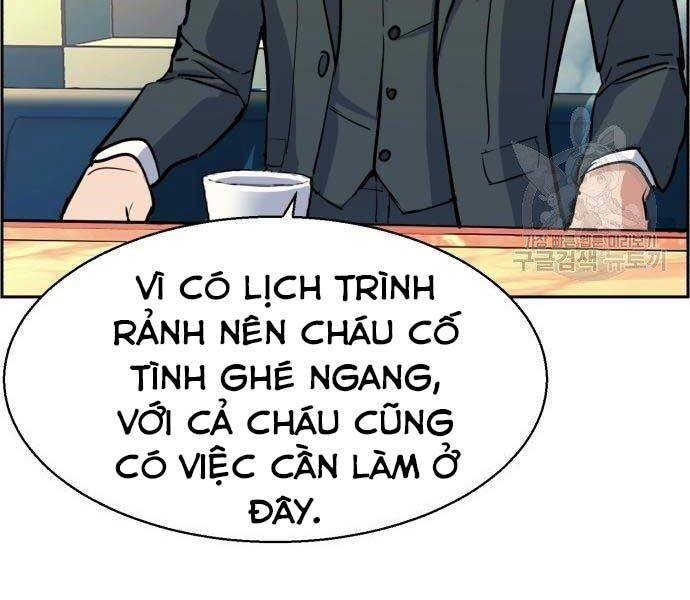 Trang 74