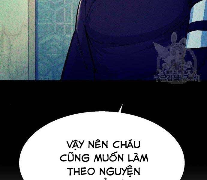 Trang 95