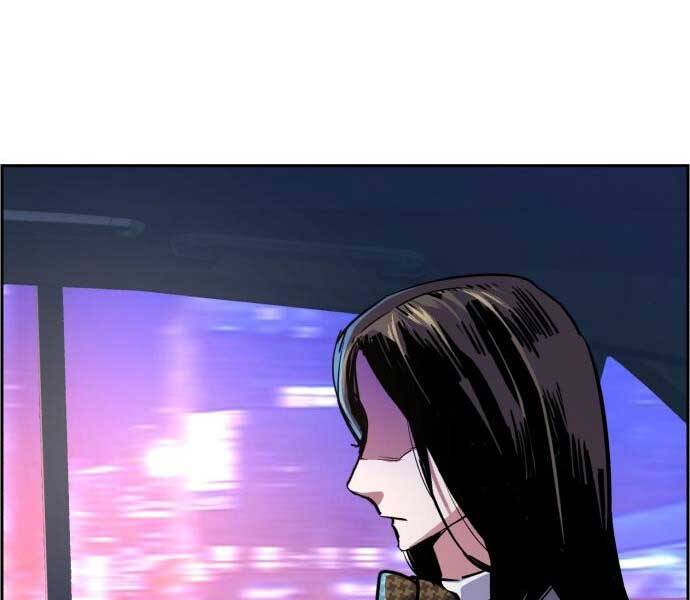 Trang 119