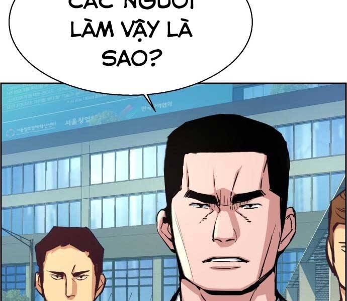Trang 204