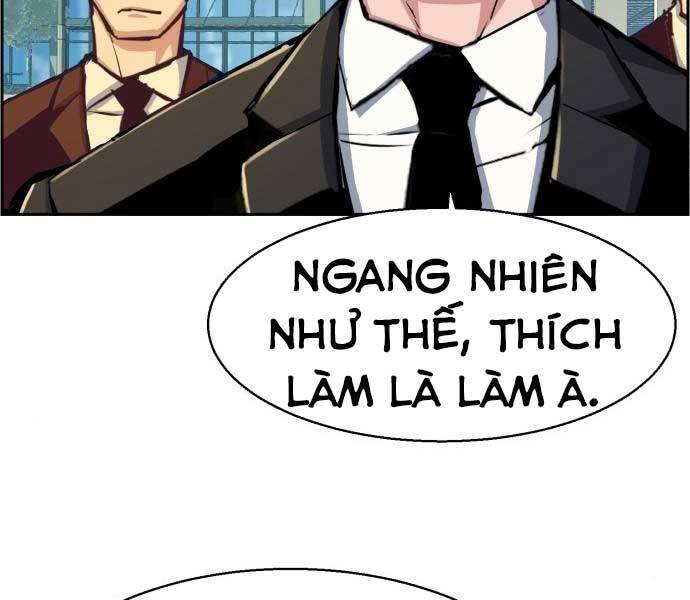 Trang 205