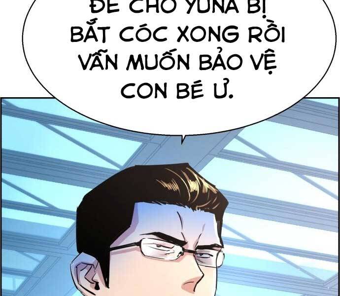 Trang 208