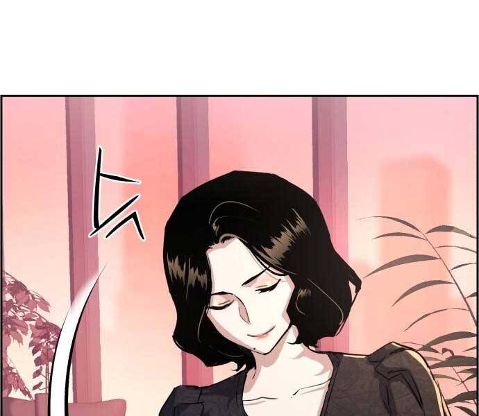 Trang 79
