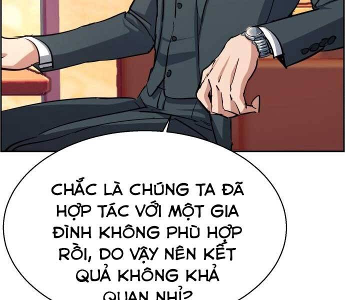 Trang 88