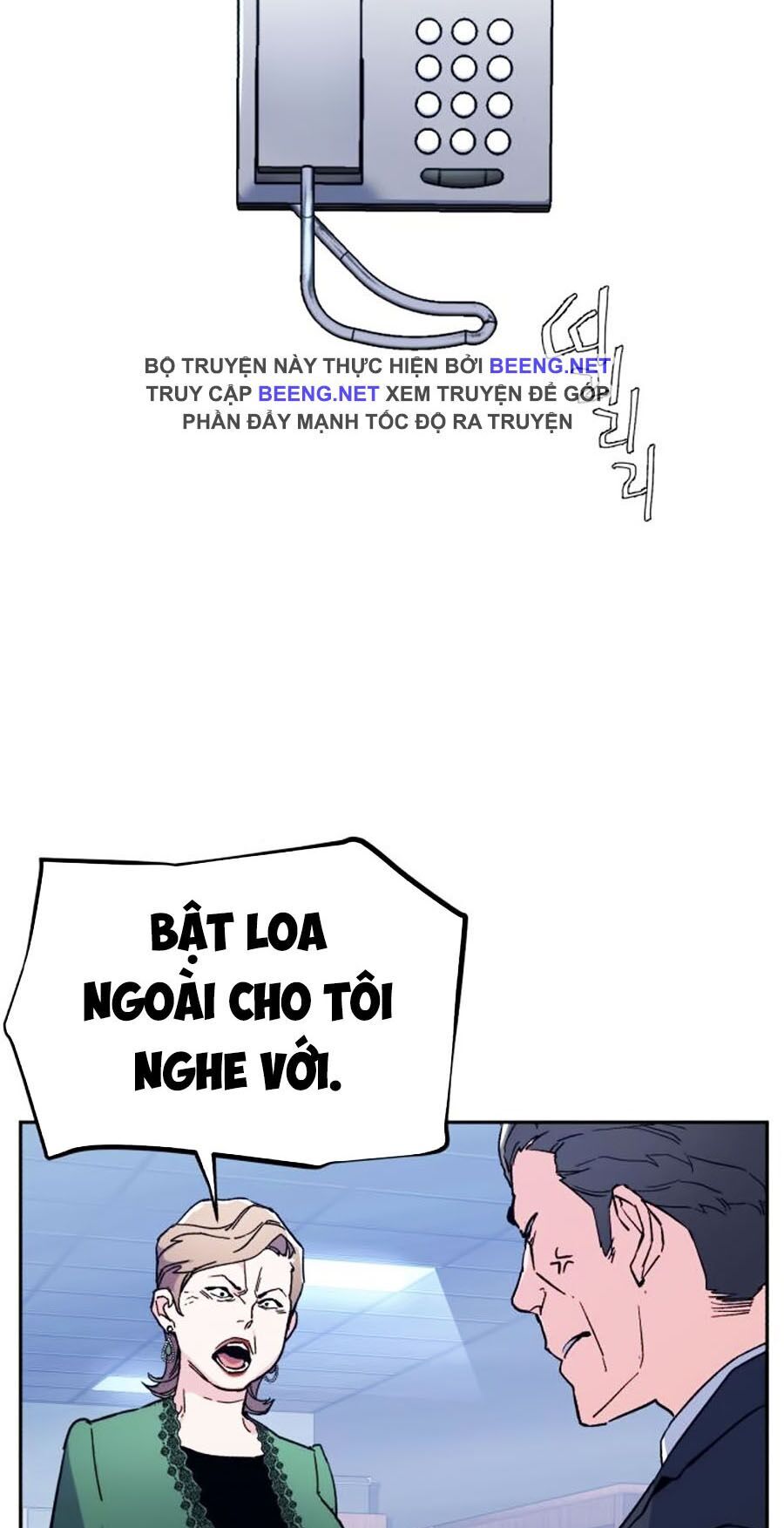 Trang 206