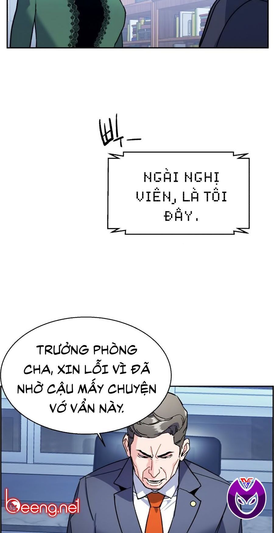 Trang 207