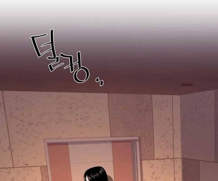 Trang 129