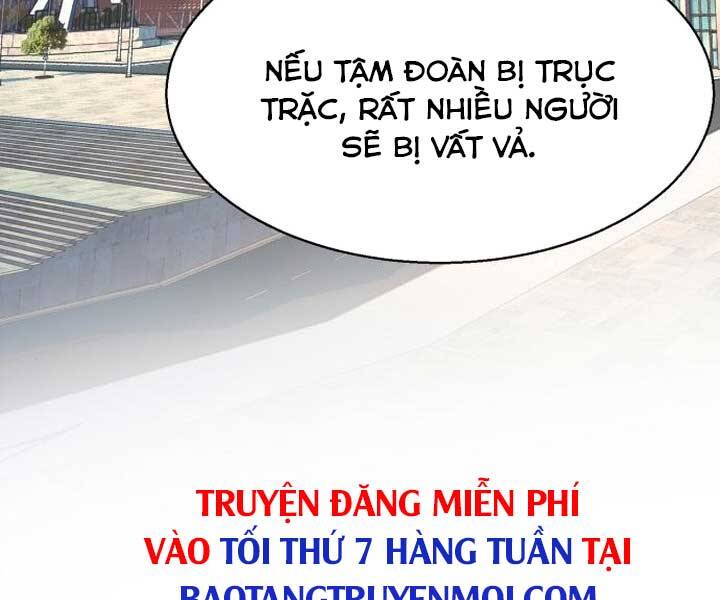 Trang 218