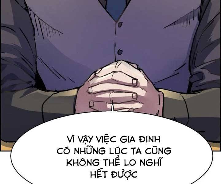 Trang 221