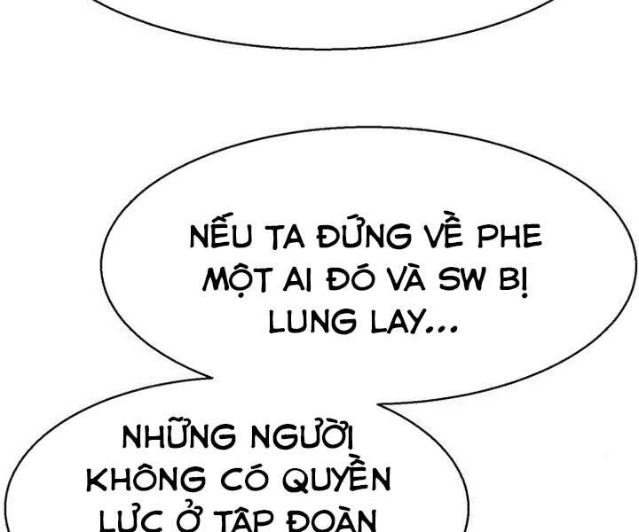 Trang 222