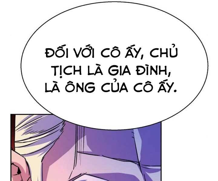 Trang 225