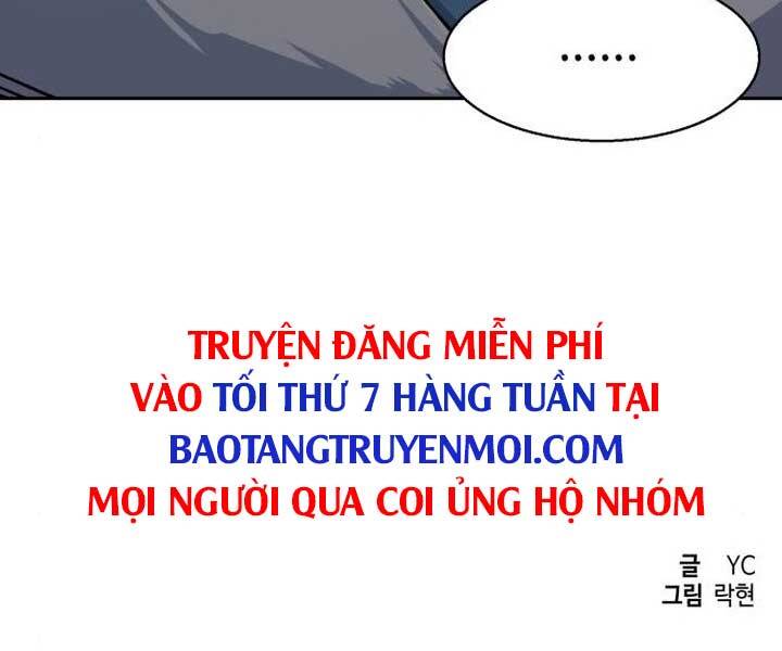 Trang 237