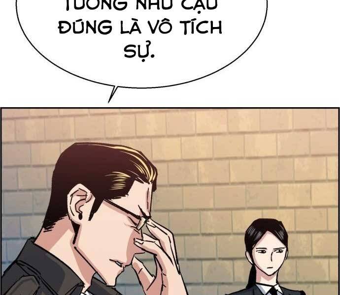 Trang 232
