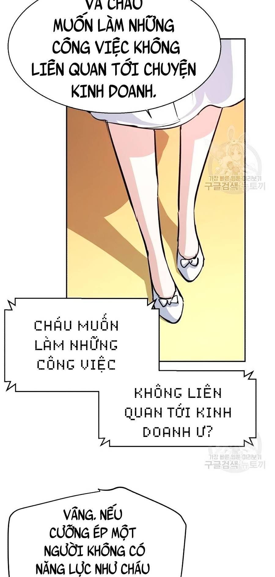Trang 57