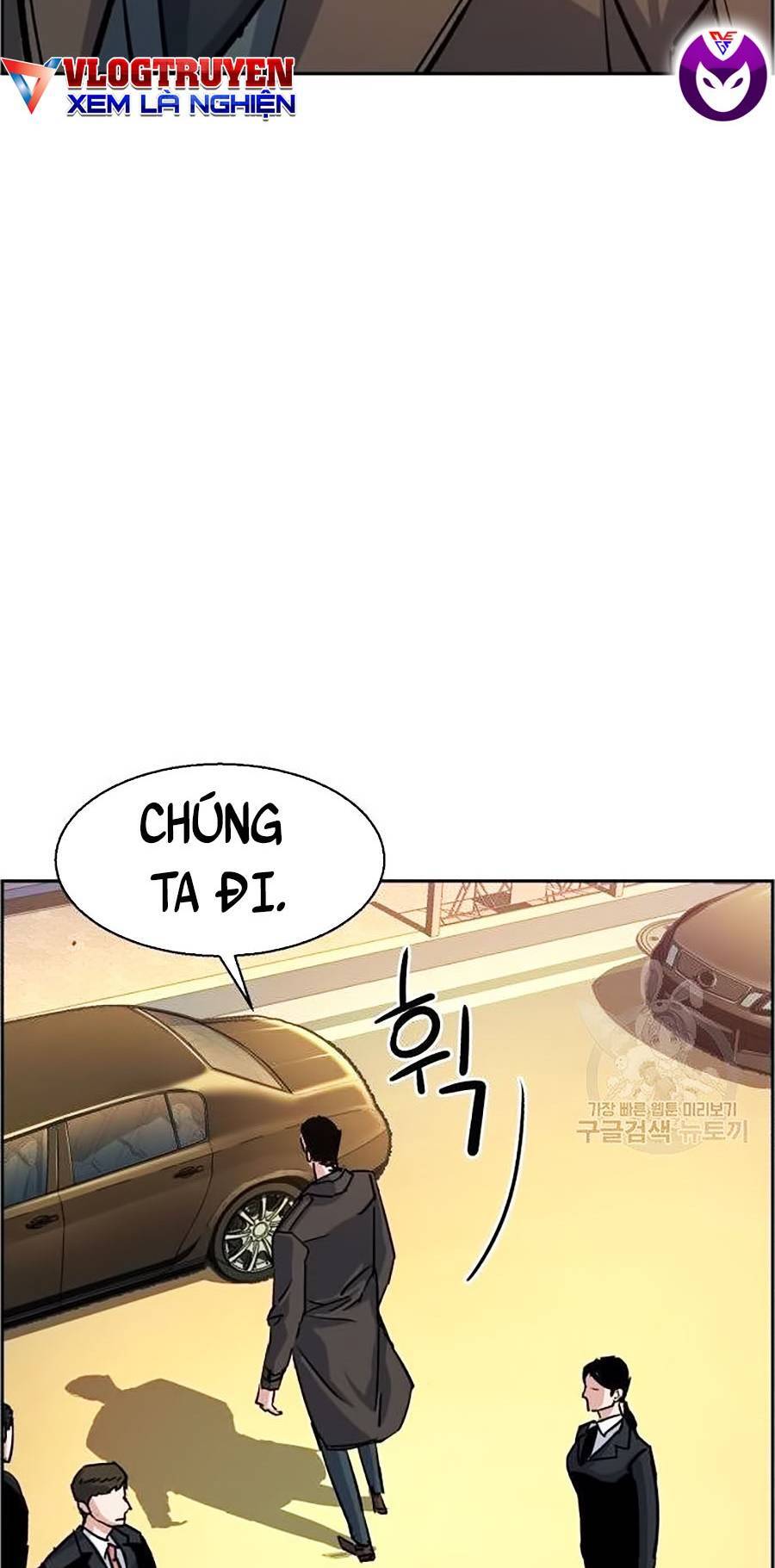Trang 73